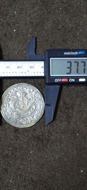 中国 西太后メダル(1861〜1908) < ホビー 中国 西太后メダル(1861〜1908) < ホビーの