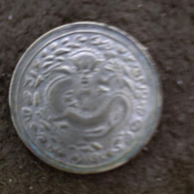 中国 西太后メダル(1861〜1908) < ホビー 中国 西太后メダル(1861〜1908) < ホビーの