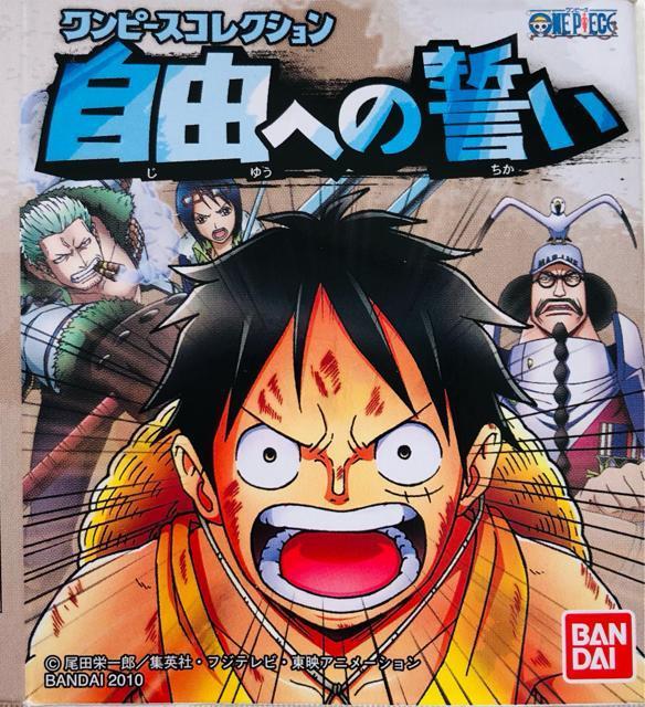 s[XRNVwRւ̐x}R  Aj/R~bN/LN^[ 