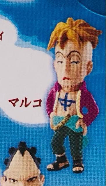 s[XRNVwRւ̐x}R  Aj/R~bN/LN^[ 