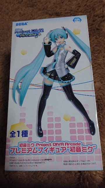 ~NEprojectchu`E`rcadeEv~AtBMA   Aj/R~bN/LN^[ 
