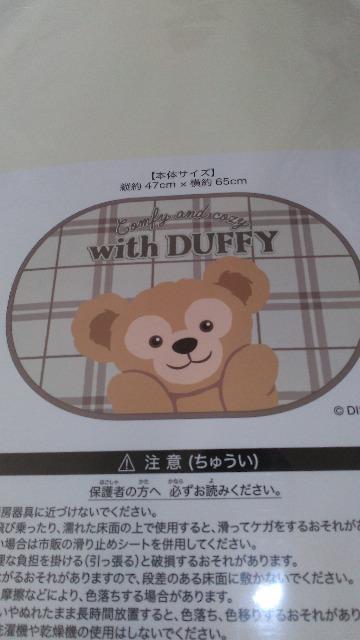 �_�b�t�B�[�}�b�g