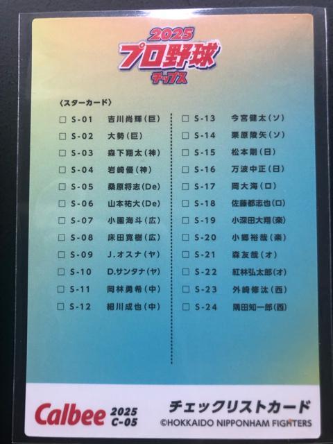 QOQTJr[싅Pe/C-OTEkC{nt@C^[YEmtbuEUEtHbNX`FbNXgJ|hn