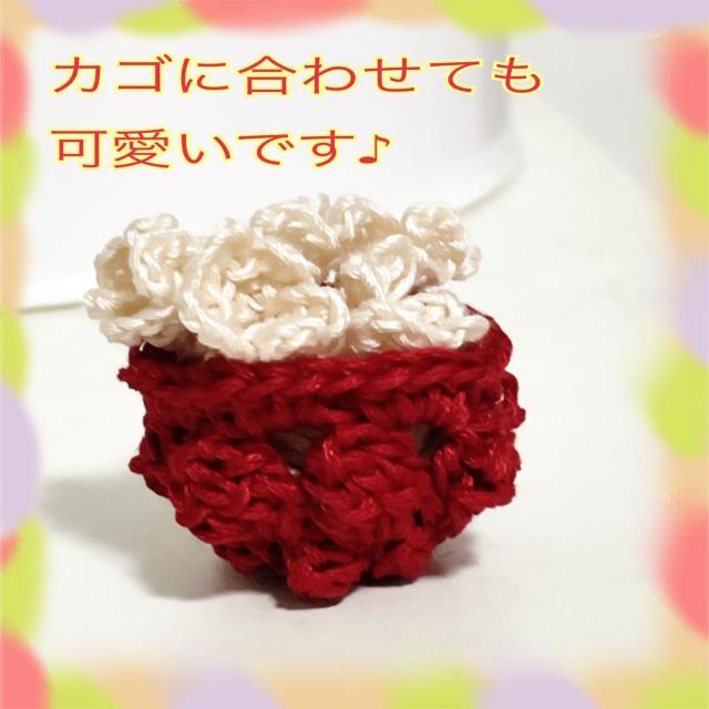 24*�n���h���C�h��Ẵ|�R�|�R�ā�I���W�i���҂݁@11