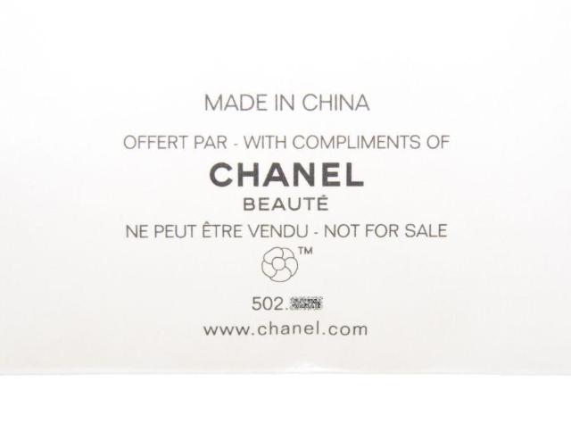 kA hD Vl mxeB AC}XNВ|[` bhJA N1 DE CHANEL BEAUTEyKiz  uh 