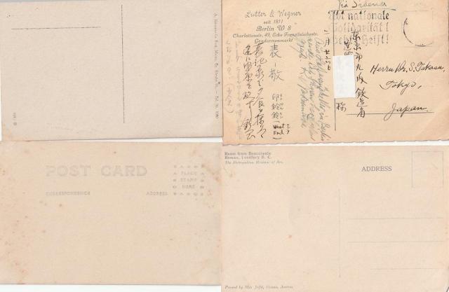 Â̊O  |XgJ[h 4yd-18z  zr[ 