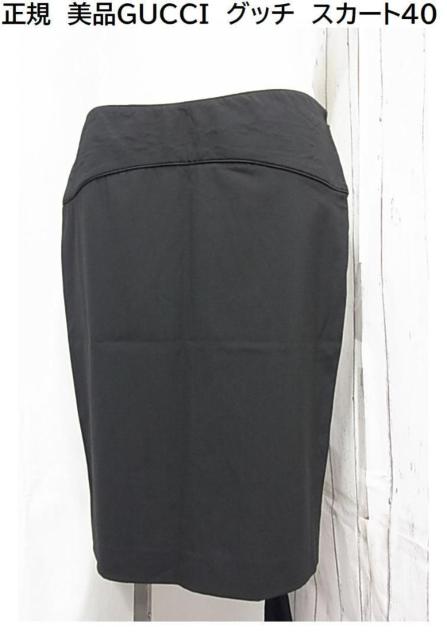 Ki@i@GUCCI@Ob`@XJ[g@40iLj 
