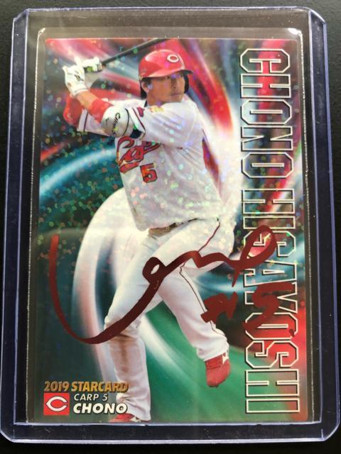 QOPXJr[싅Qe/r-RWELmJ[vEv`mԃTCpŁn   g[fBOJ[h 