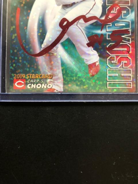 QOPXJr[싅Qe/r-RWELmJ[vEv`mԃTCpŁn  g[fBOJ[h 