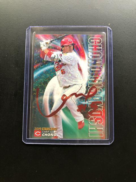 QOPXJr[싅Qe/r-RWELmJ[vEv`mԃTCpŁn  g[fBOJ[h 