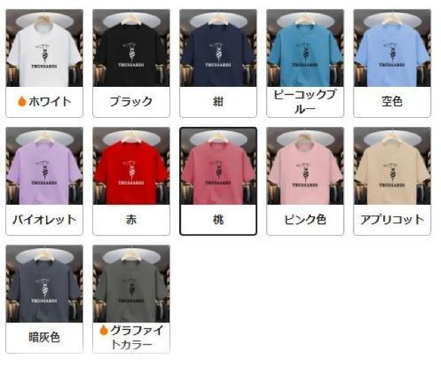 爆ヤス価格1090円★トゥルッサリ メンズ Tシャツ - スタイリッシュな夏T、犬プリント USAサイズM(日本サイズXL相当)桃 < 男性ファッション 爆ヤス価格1090円★トゥルッサリ メンズ Tシャツ - スタイリッシュな夏T、犬プリント USAサイズM(日本サイズXL相当)桃 < 男性ファッションの