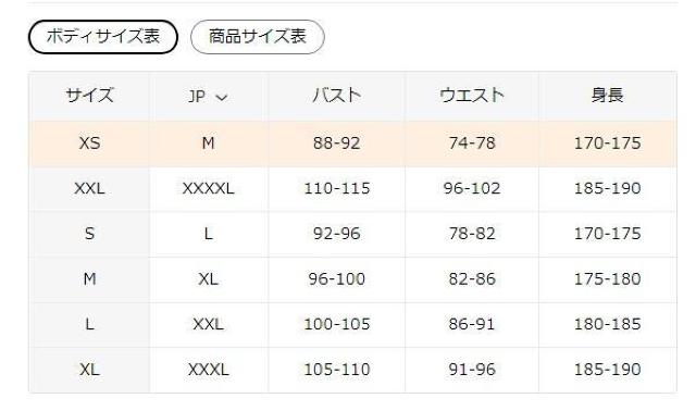 爆ヤス価格1090円★トゥルッサリ メンズ Tシャツ - スタイリッシュな夏T、犬プリント USAサイズM(日本サイズXL相当)桃 < 男性ファッション 爆ヤス価格1090円★トゥルッサリ メンズ Tシャツ - スタイリッシュな夏T、犬プリント USAサイズM(日本サイズXL相当)桃 < 男性ファッションの