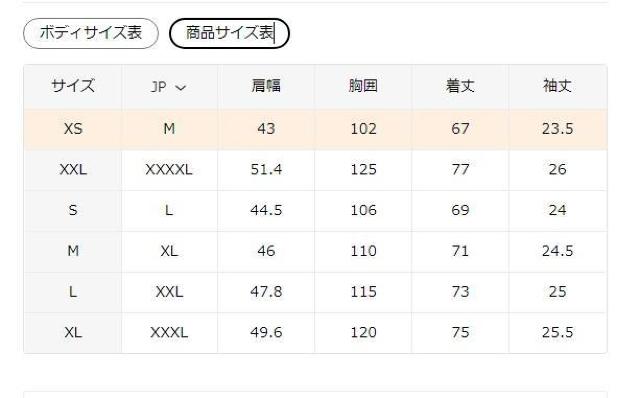 爆ヤス価格1090円★トゥルッサリ メンズ Tシャツ - スタイリッシュな夏T、犬プリント USAサイズM(日本サイズXL相当)桃 < 男性ファッション 爆ヤス価格1090円★トゥルッサリ メンズ Tシャツ - スタイリッシュな夏T、犬プリント USAサイズM(日本サイズXL相当)桃 < 男性ファッションの