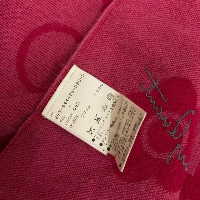 即決 MARY QUANT マリークワント マフラー < ブランド  即決 MARY QUANT マリークワント マフラー < ブランドの