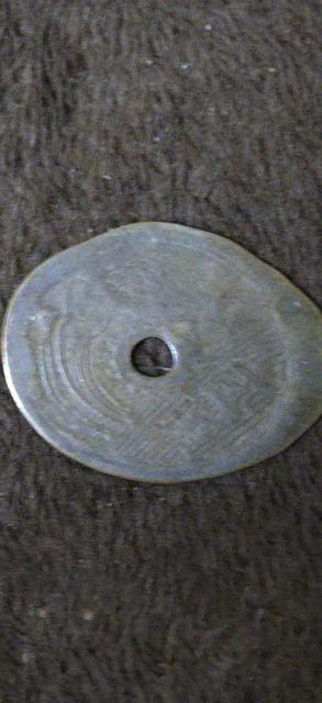 5円黄銅貨弊 エラー珍品 < ホビー 5円黄銅貨弊 エラー珍品 < ホビーの