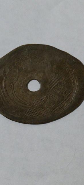 5円黄銅貨弊 エラー珍品 < ホビー 5円黄銅貨弊 エラー珍品 < ホビーの