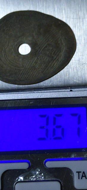 5円黄銅貨弊 エラー珍品 < ホビー 5円黄銅貨弊 エラー珍品 < ホビーの