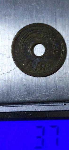5円黄銅貨弊 エラー珍品 < ホビー 5円黄銅貨弊 エラー珍品 < ホビーの