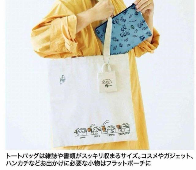 lGt^~jICOFFEE BOY`l킢 o3_Zbg