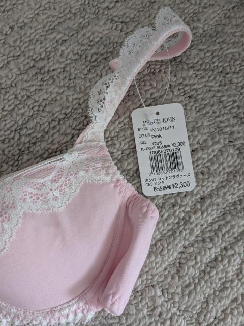 �s�[�`�E�W�������Z�b�g�A�b�v���s���N