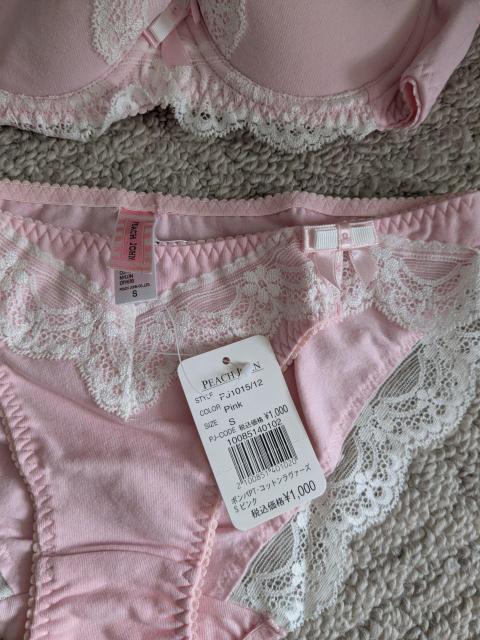 �s�[�`�E�W�������Z�b�g�A�b�v���s���N