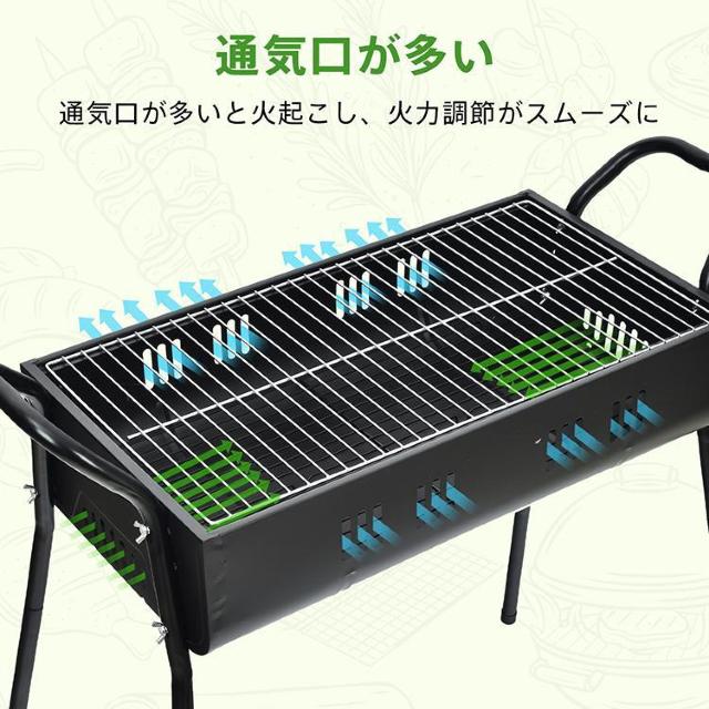 バーベキュー コンロ 炭 BBQ グリル 網 鉄板 キャンプ ラック 焼肉 アウトドア お花見 < レジャー/スポーツ  バーベキュー コンロ 炭 BBQ グリル 網 鉄板 キャンプ ラック 焼肉 アウトドア お花見 < レジャー/スポーツの
