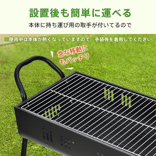 バーベキュー コンロ 炭 BBQ グリル 網 鉄板 キャンプ ラック 焼肉 アウトドア お花見 < レジャー/スポーツ  バーベキュー コンロ 炭 BBQ グリル 網 鉄板 キャンプ ラック 焼肉 アウトドア お花見 < レジャー/スポーツの