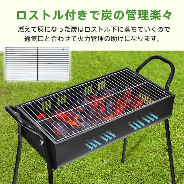 バーベキュー コンロ 炭 BBQ グリル 網 鉄板 キャンプ ラック 焼肉 アウトドア お花見 < レジャー/スポーツ  バーベキュー コンロ 炭 BBQ グリル 網 鉄板 キャンプ ラック 焼肉 アウトドア お花見 < レジャー/スポーツの
