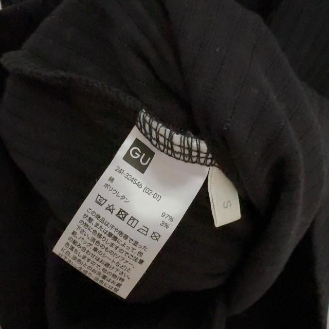 ◆GU/ジーユー◆アシンメトリーネックタンクトップ★ブラックS*大人気アイテム♪ < ブランド ◆GU/ジーユー◆アシンメトリーネックタンクトップ★ブラックS*大人気アイテム♪ < ブランドの