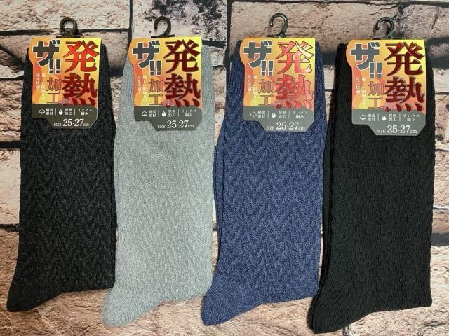 IwSgxg&DGőKIyUb MzYNX N[ ȍ\bNX   jt@bV 