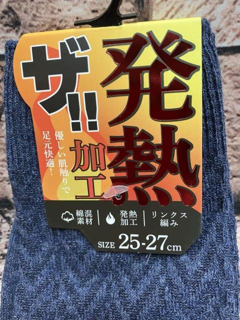 IwSgxg&DGőKIyUb MzYNX N[ ȍ\bNX  jt@bV 