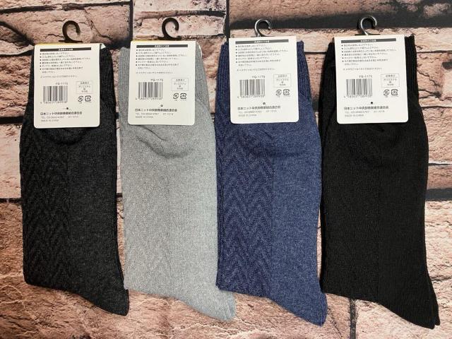 IwSgxg&DGőKIyUb MzYNX N[ ȍ\bNX  jt@bV 