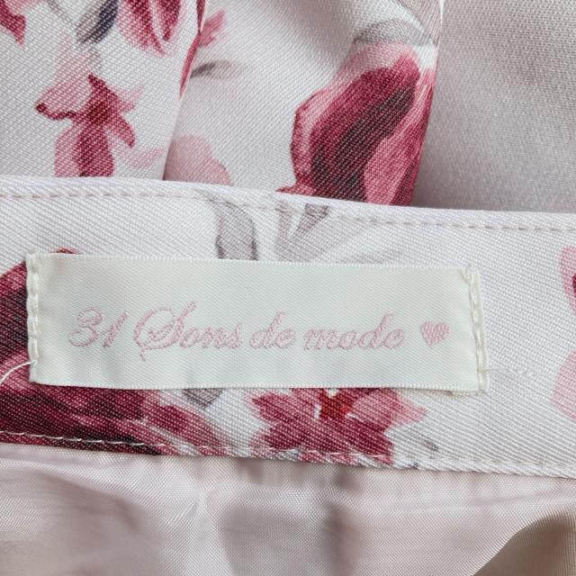 花柄 フレア スカート ひざ丈 M フェミニン オフィスカジュアル くすみピンク N2m < ブランド 花柄 フレア スカート ひざ丈 M フェミニン オフィスカジュアル くすみピンク N2m < ブランドの