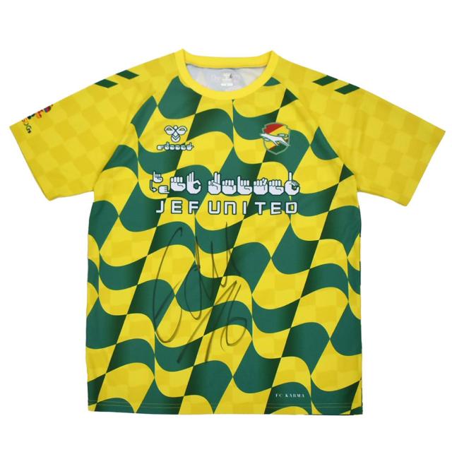 #6 エドゥアルド 選手 直筆サイン入り ジェフユナイテッド市原・千葉 手話シャツ < レジャー/スポーツ  #6 エドゥアルド 選手 直筆サイン入り ジェフユナイテッド市原・千葉 手話シャツ < レジャー/スポーツの