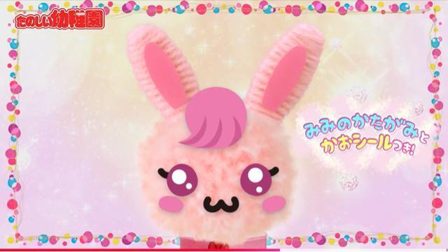 vLA@ۂۂ񃁁[J[  Aj/R~bN/LN^[ 