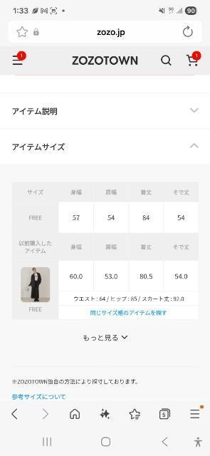 LEPSIMライトボアミドルコート < ブランド LEPSIMライトボアミドルコート < ブランドの