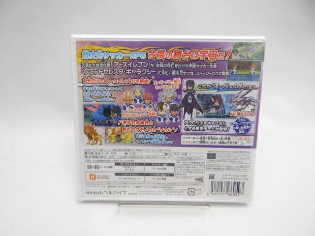 6653@Ji@CiY}CuGO MNV[ X[p[m@ - 3DS  Q[{/\tg 