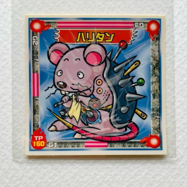 rbN}@VNX _[NF001 n^   zr[ 