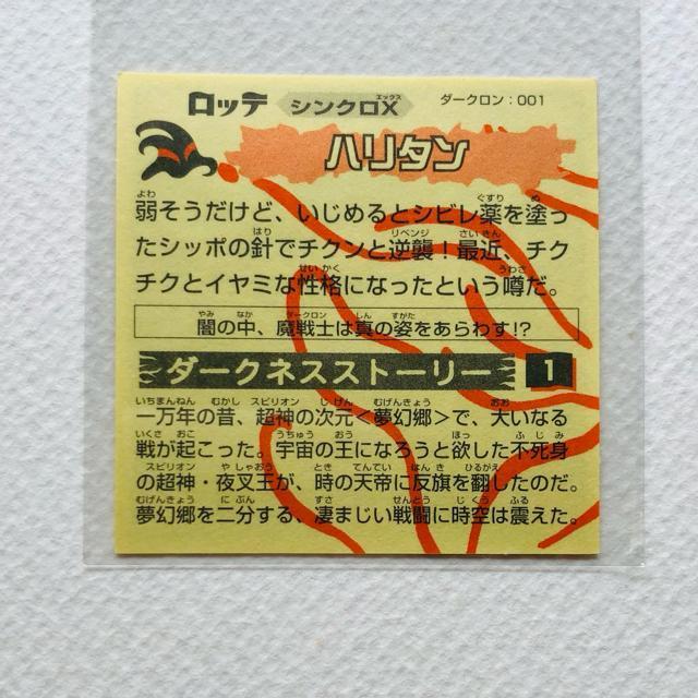 rbN}@VNX _[NF001 n^  zr[ 