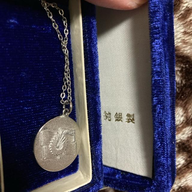 純銀 ネックレス ネクタイピン 日本共産党 < おもちゃ 純銀 ネックレス ネクタイピン 日本共産党 < おもちゃの