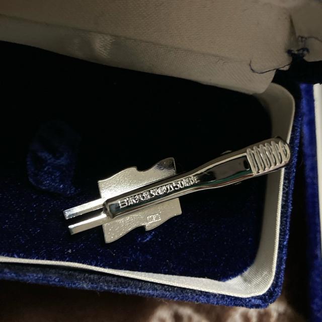 純銀 ネックレス ネクタイピン 日本共産党 < おもちゃ 純銀 ネックレス ネクタイピン 日本共産党 < おもちゃの