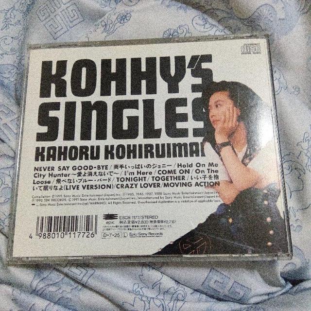 小比類巻かほる:KOHHY’S SINGLES < タレントグッズ 小比類巻かほる:KOHHY’S SINGLES < タレントグッズの