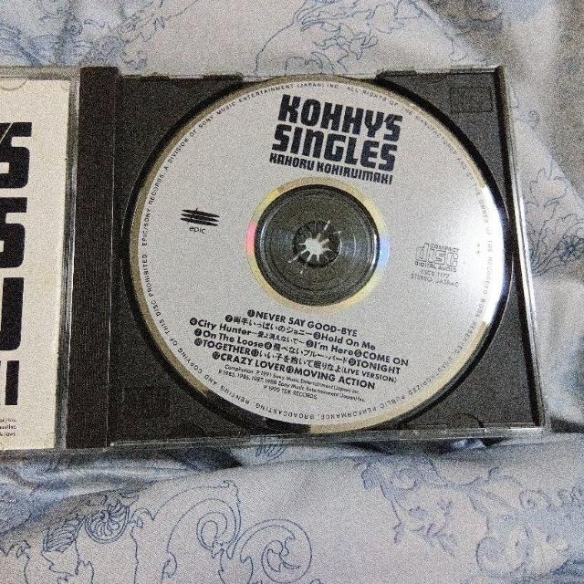 小比類巻かほる:KOHHY’S SINGLES < タレントグッズ 小比類巻かほる:KOHHY’S SINGLES < タレントグッズの