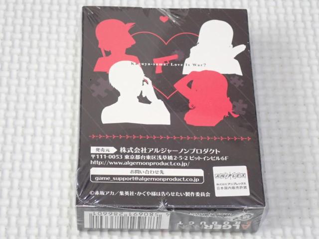 l͍点H V˂̗] vCOJ[h  Aj/R~bN/LN^[ 