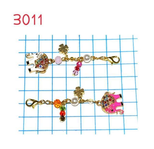 �J���t���ۃ`���[�� 3011 �y�y�A2�Z�b�g�z�s���N�F�Ɣ��F�̃Z�b�g�@�n���h���C�h �� �����t�@�b�V������ 