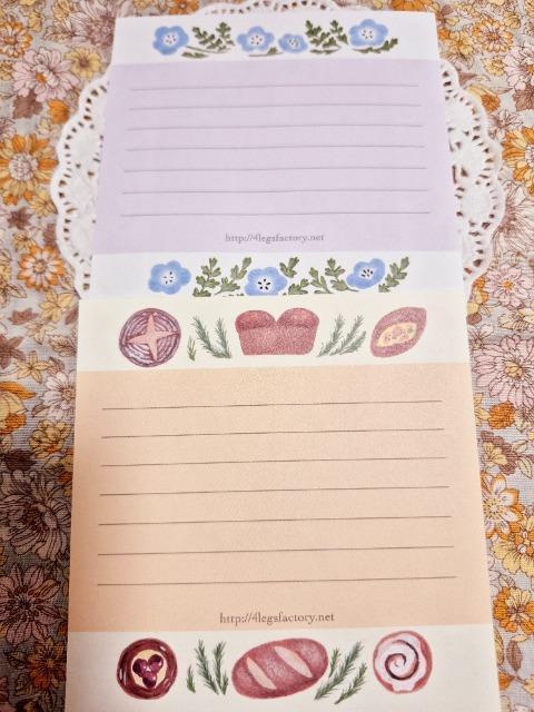 お裾分け☆猫の作家さんメモ2枚☆ < インテリア/ライフ お裾分け☆猫の作家さんメモ2枚☆ < インテリア/ライフの