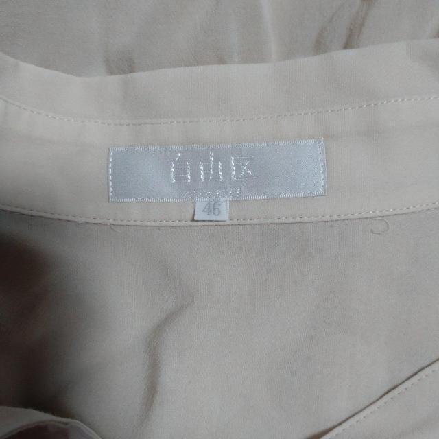 自由区 ベージュシャツ < 女性ファッション 自由区 ベージュシャツ < 女性ファッションの