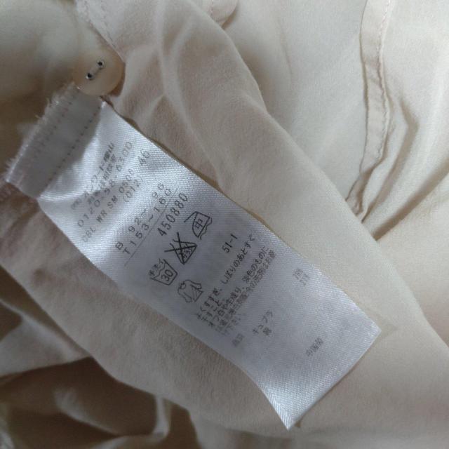 自由区 ベージュシャツ < 女性ファッション 自由区 ベージュシャツ < 女性ファッションの