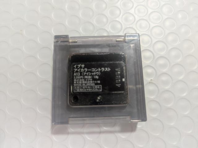 �C�v�T�A�C�J���[�R���g���X�g �� ����/�R�X��/�l�C���� 