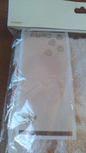 ���]�[�g�_�b�t�B�[�����t�F�C�X�^�I�� �� �C���e���A/���C�t�� 